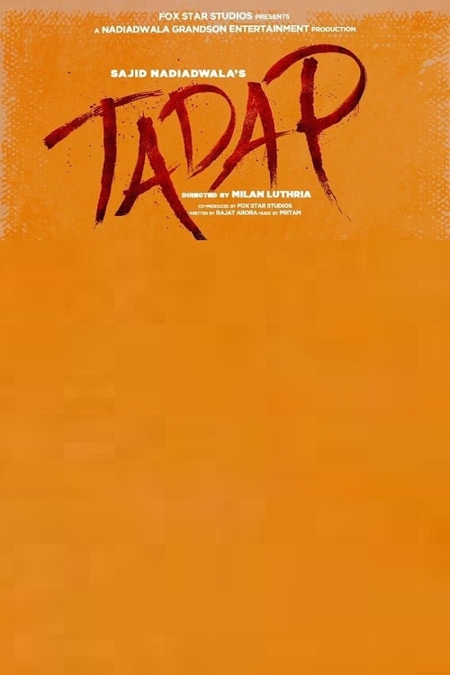Tadap